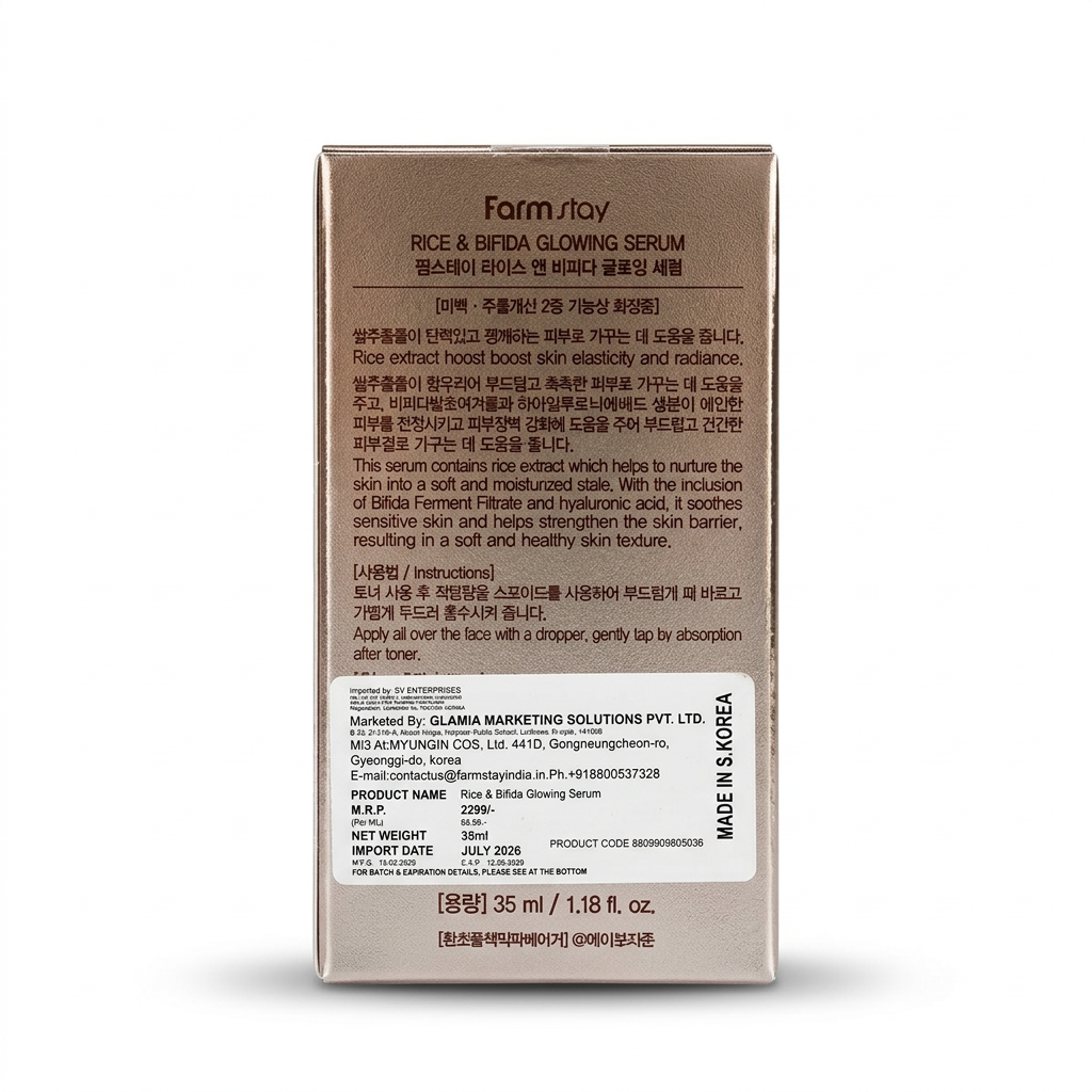 RICE & BIFIDA GLOWING PERFECT SERUM