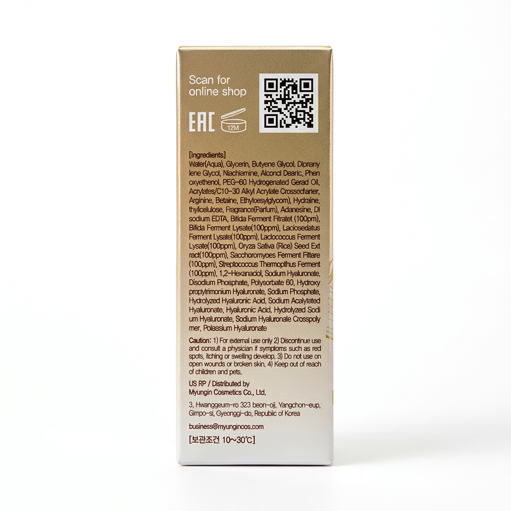 RICE & BIFIDA GLOWING PERFECT SERUM