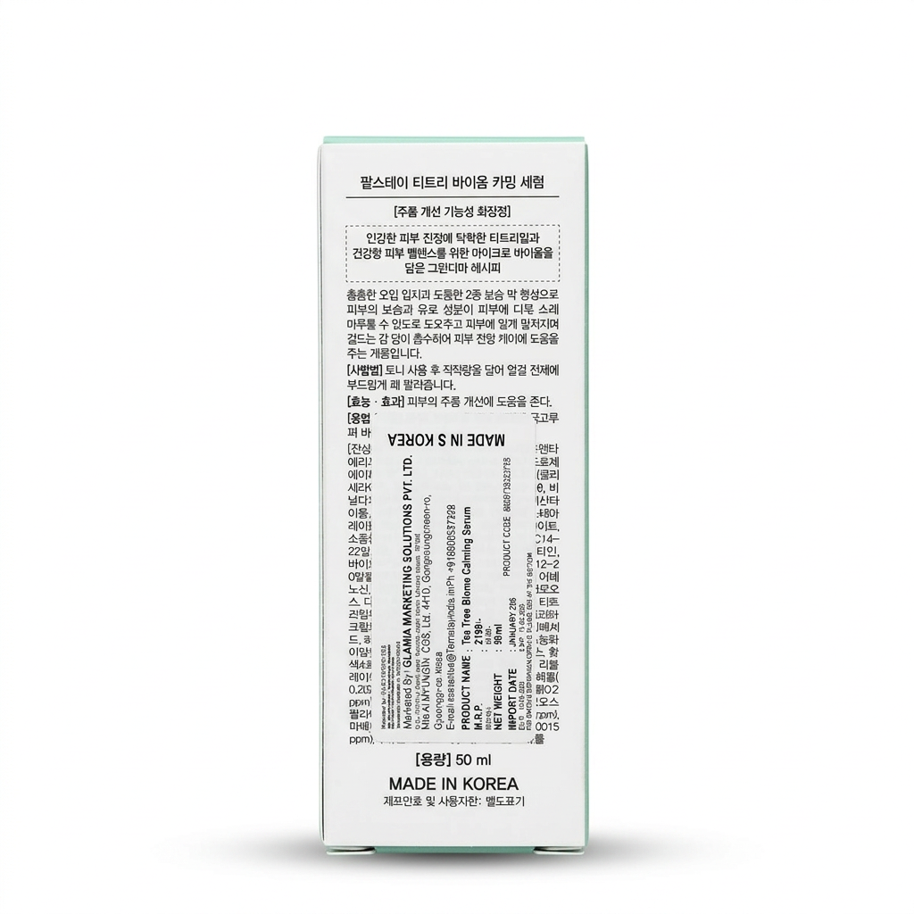 TEA TREE BIOME CALMING SERUM