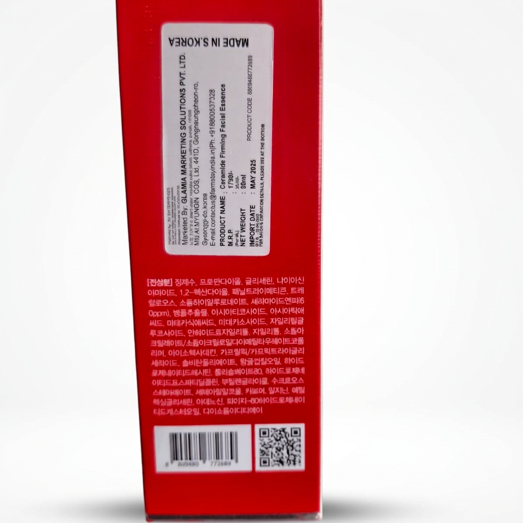 CERAMIDE Firming Facial Essence 50ml