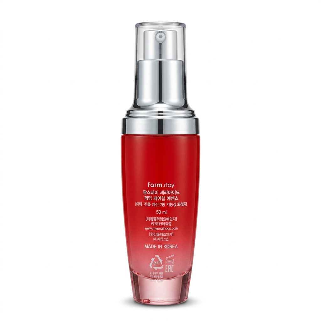 CERAMIDE Firming Facial Essence 50ml