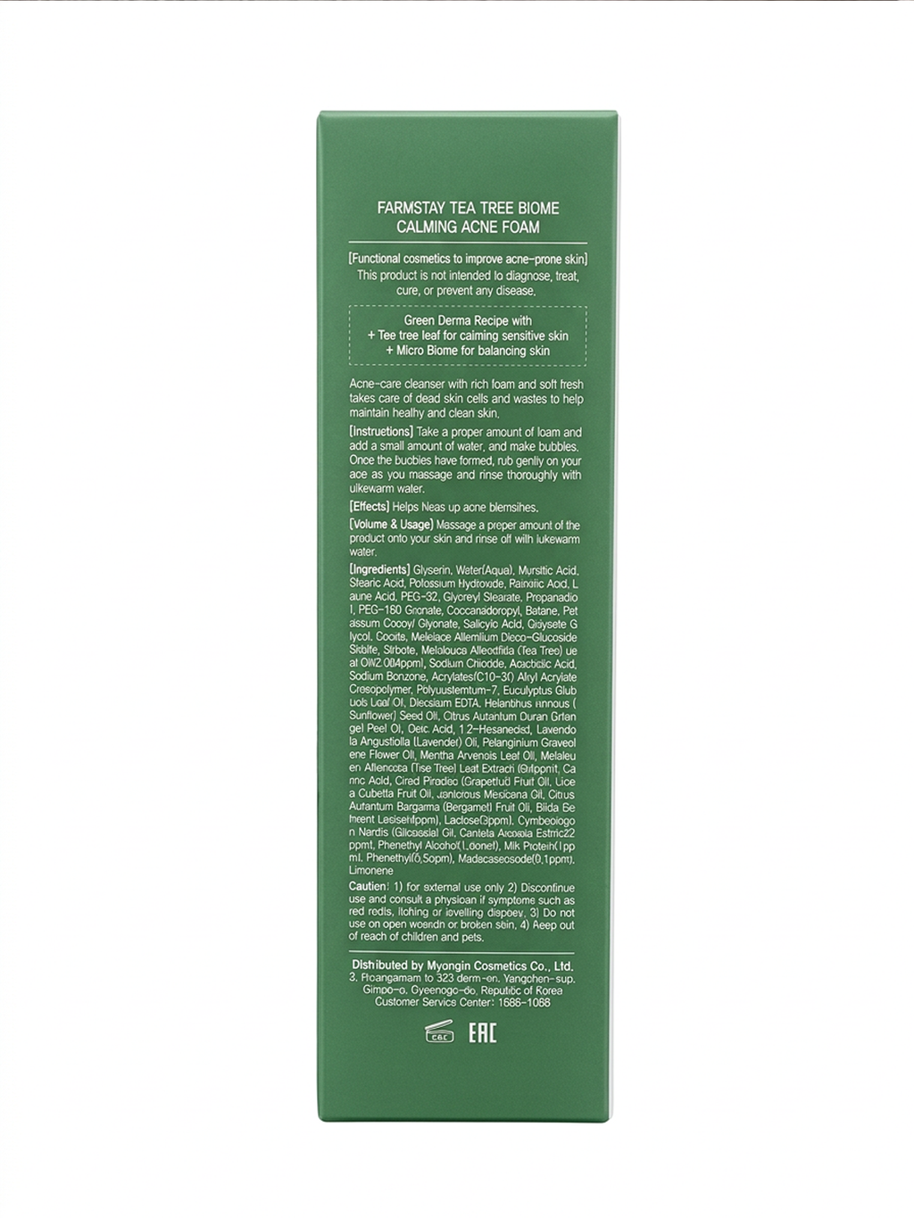 TEA TREE BIOME CALMING ACNE FOAM