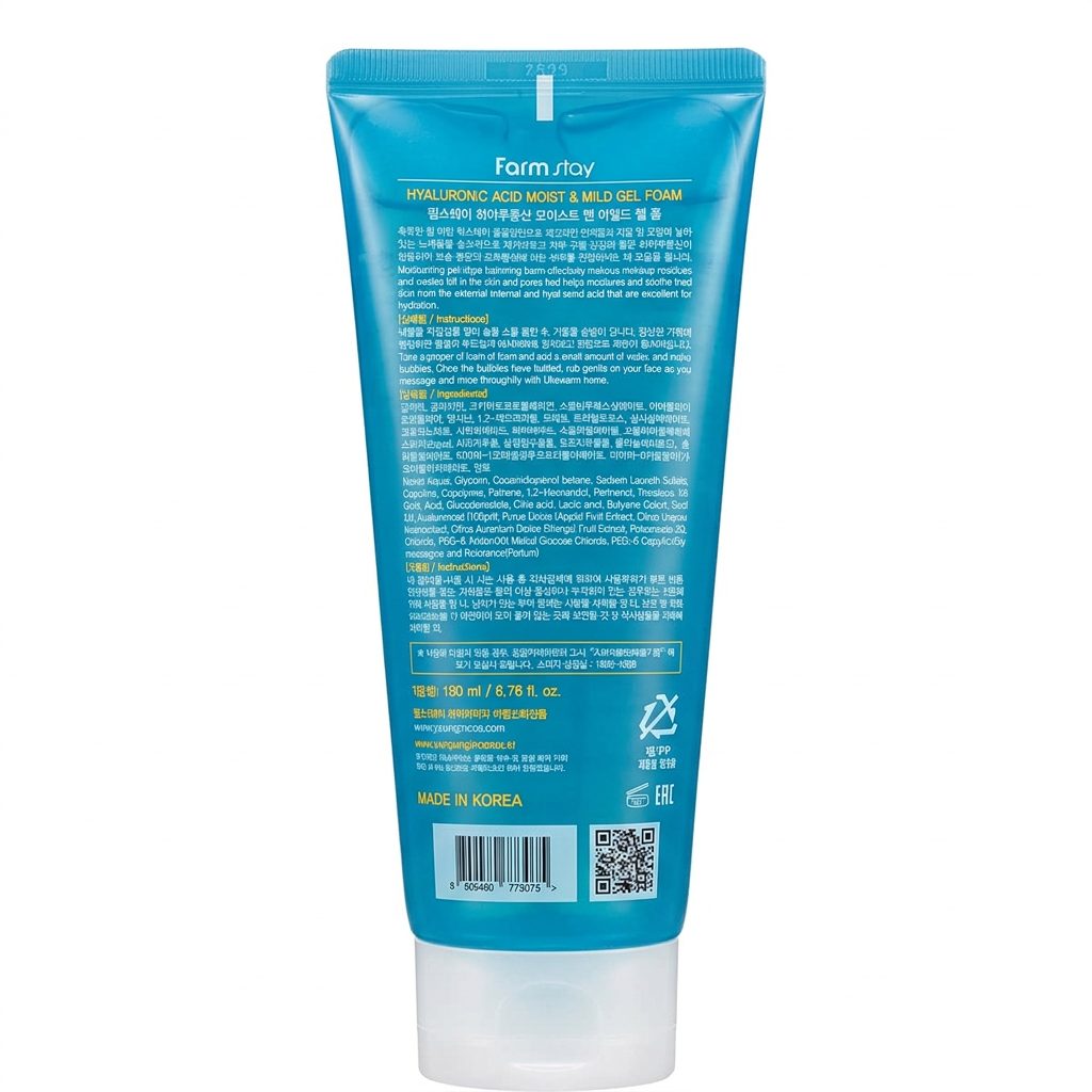 HYALURONIC ACID MOIST & MILD GEL FOAM 200ml