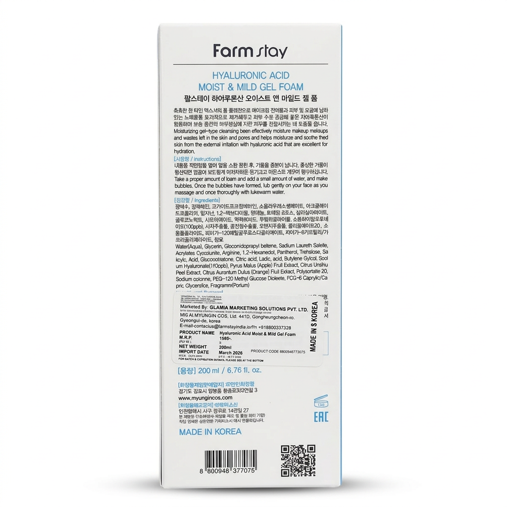 HYALURONIC ACID MOIST & MILD GEL FOAM 200ml